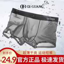 �ܹ��ڿ���ʿ��ˬ�����˶��̿��׿���а�ɫ�Һ�ɫ��ɫ��������