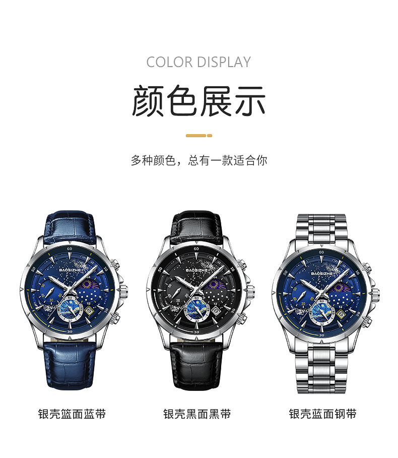 O1CN01MCqoAR1g3tVPP1jTV_!!3957104087-0-cib.jpg?__r__=1664541151307