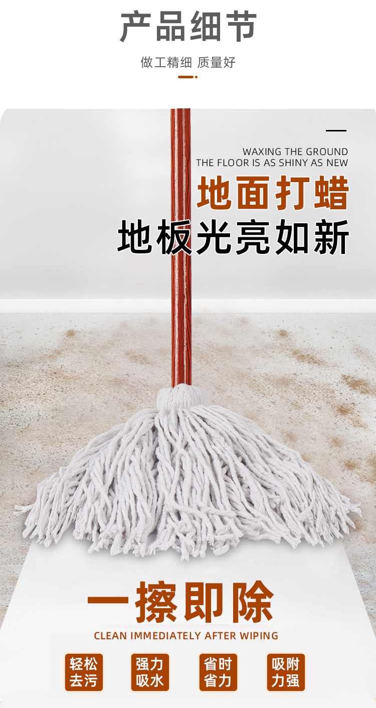 详情页_05.jpg