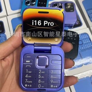 新款i16pro翻盖手机i17pro F4 F5 F6 i15pro 105 106 110外文手机
