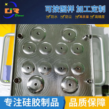 KN95���ֺ������z�yƬģ�߶��� Һ�B���z���Ά����Ś��y���a�S��