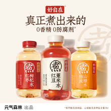 Ԫ��ɭ�ֺ�����Ԫ������ˮ�t��޲��ˮ���500mLҎ����xxs