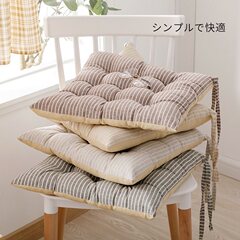 家庭用座布団オフィス座布団厚手座布団椅子座布団モダンシンプルオフィス座布団メーカー直販