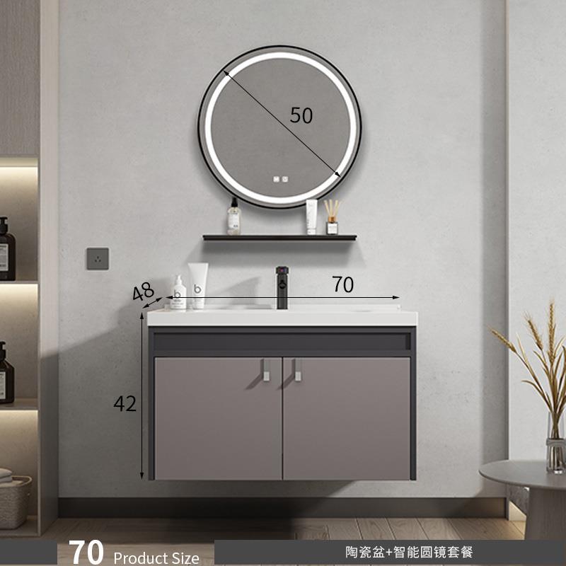 70cm lavabo de cerámica + traje de espejo redondo inteligente
