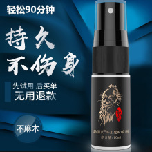 ������Դ�������ӕr����һ�����ó־ÿ�и߳����L�Ӵ���Ȥ����Ʒ