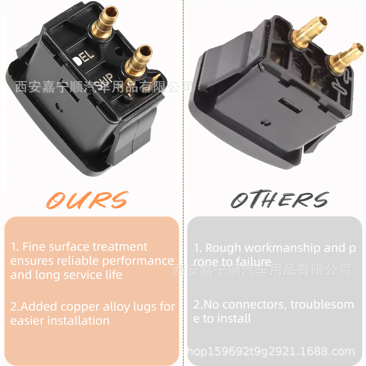 Interruptor de bomba de aire de suspensión de asiento válvula de aire electrónica unidad compresor de aire dispositivo accesorios interruptor de control de bomba de aire autoinflable