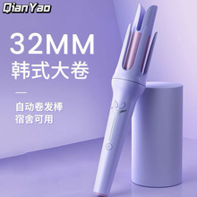 32mmȫ�Զ����������ƴ���������̷������˷����˾�500����