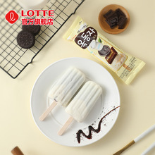 lotte�����n���M����ͯ�������ɿ���ζѩ��ţ�̊A�ı�������