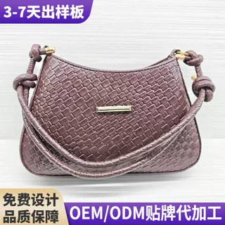 定制腋下包ODM来样定制质感通勤斜挎包企业礼品包可定制LOGO