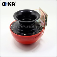 DHKA亚冠-AS060 加工定制韩式蜗牛多音电喇叭12V汽车22音蜗牛喇叭