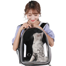 跨境批发亚马逊透明壳猫包时尚外出包便携狗包宠物包双肩猫咪背包