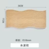 Water ripple 39*17cm