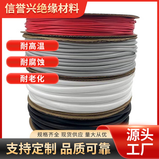 ���z��s�ܼӺ���ܛ��ɫ����늾���|���o���׹ܸ��g�͸ߜ���ĥ