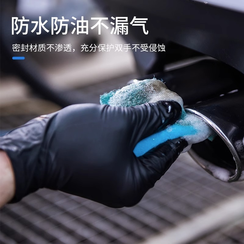 Aima negro guantes de nitrilo desechables al por mayor reparación de automóviles industrial de calidad alimentaria catering engrosada protección duradera