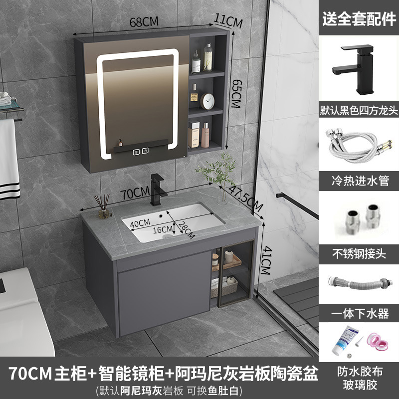 Gabinete de baño de aluminio de espacio de cerámica integrado baño Baño gabinete de baño lavabo combinación de lavabo