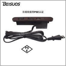 PSE��Ҏ�Ҿ��Ų���Ҏ�ɿײ�����USB�k�������^������������ʽ�Ų�
