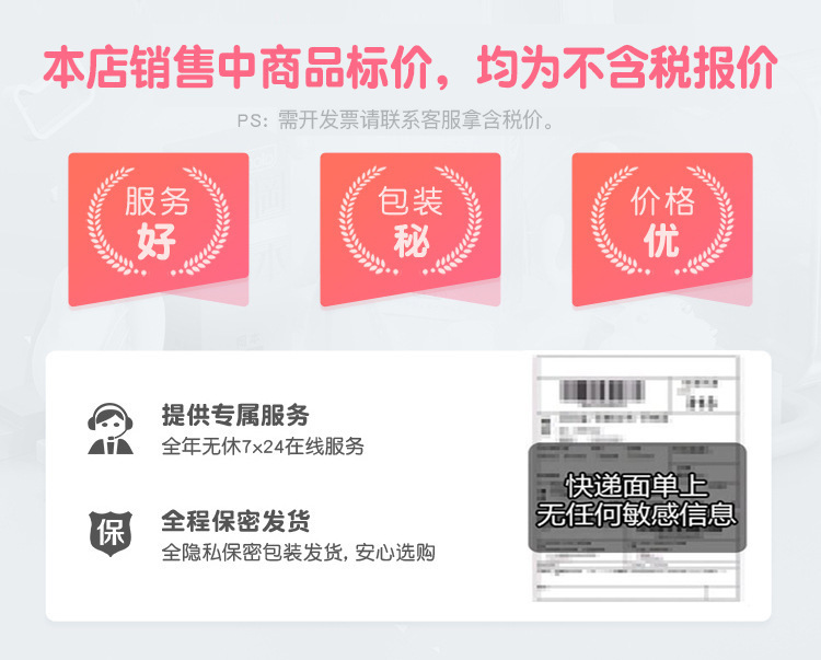 描述图_16