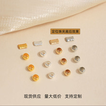 С���僽�ɊA�ⶨλ��̶��~�z�A����diy��朴�����β�������