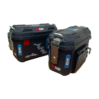 Electric car tail box – Waterproof, Thickened and Drop-Resistant - 25l-floral-blue-tailstock-model-integrated-bracket