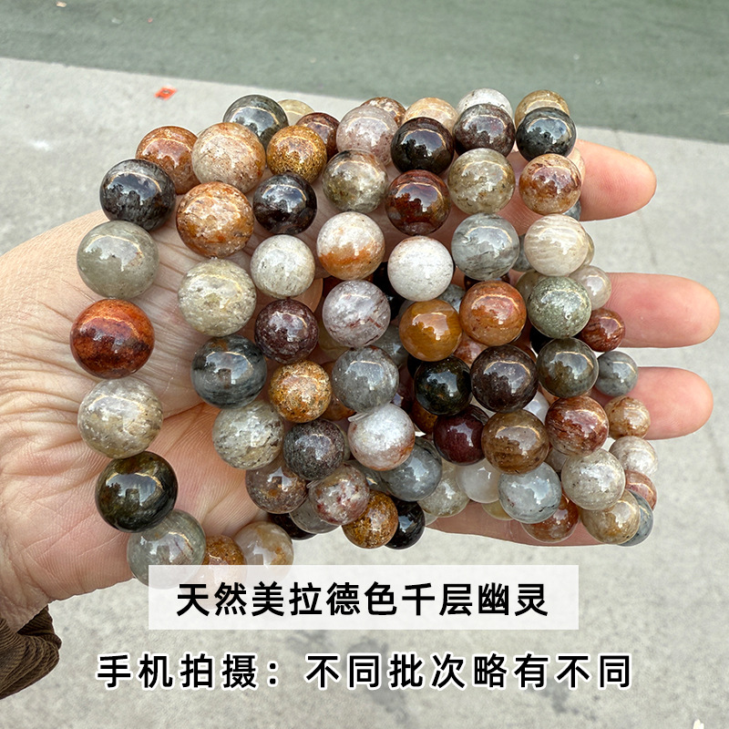 Organic ghost bracelet