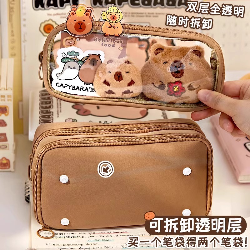 DIY bolsas de bolígrafo desmontables bolsas de bolígrafo transparentes antisucio bolsas de papelería de diez capas de gran capacidad para estudiantes