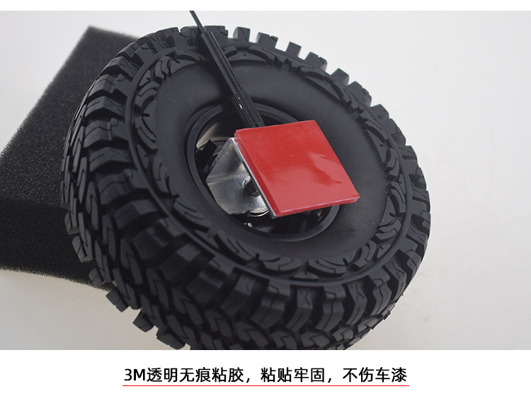 Car Decoration Small Spare Tire Trunk Mini Tire Antenna Hongqi Off-Road Stylish Creative Funny Popular Same Style