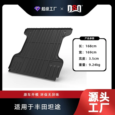 Pickup Truck Bed – Multi-function pad - black-tpe-material-20-21-model-tundra-16816935cm-is-suitable-for-carrying-cargo-boxes