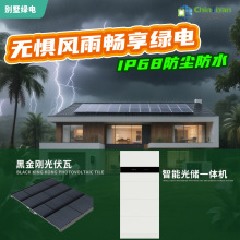 eһwC ͥԴ 늳 xWϵy ֧