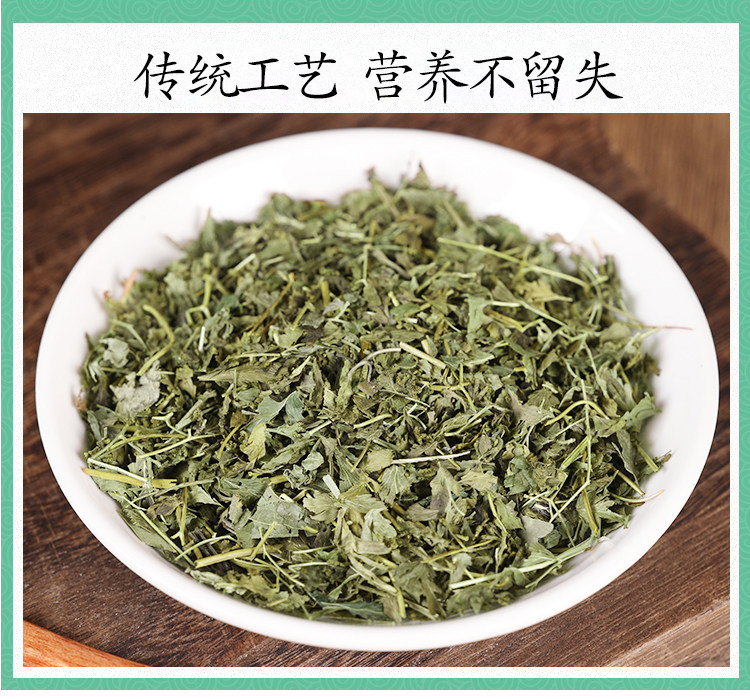 Wild Lygodium Vine 500g Hai Jin Sha Teng Dried Herb for Decoction and Tea specifications