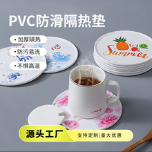 ����pvcܛ�z����|�������|���C�������ñ��W�����L��|偉|���|