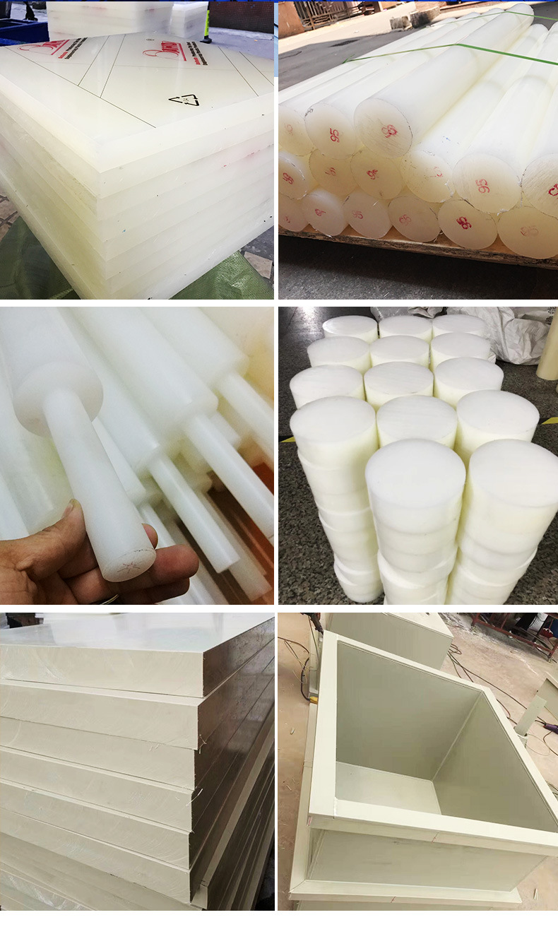 连政详情.jpgPP板_02