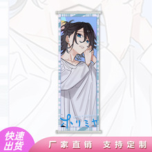 ܥ�c�m��Hori and Miyamura�쮋������߅���S�����󲼮��҃��b�