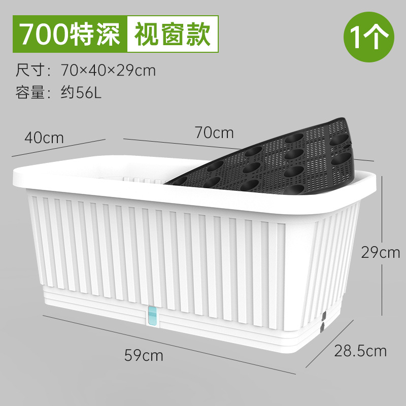 [Windows] 700 deep (ivory white)