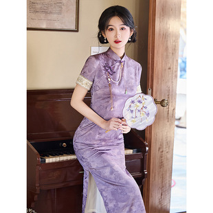 "Snow Shang" New Chinese Style National Style Slim Fit Retro Slim Daily Wear Purple Cheongsam Girly Temperament dress