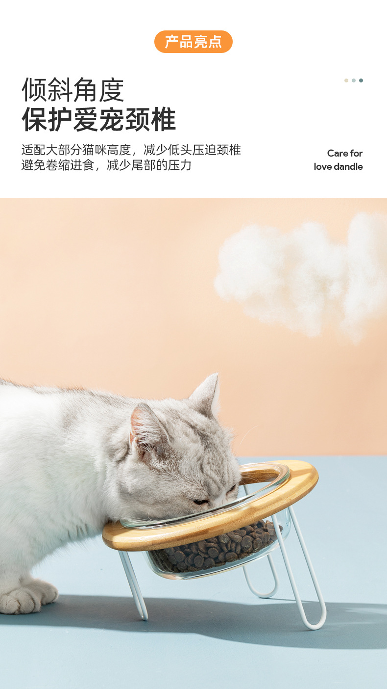 竹圈架玻璃宠物碗_05.jpg