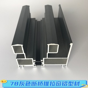��ĩ���T���ɫ70��������X�Ͻ��������X�Ͳ�70ϵ�Д����ƴ��X��