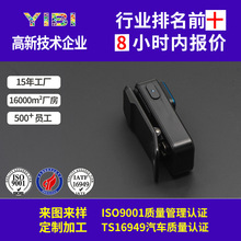 粉末冶金领麦夹配件不锈钢铁基定制加工金属粉末注塑成型MIM工厂