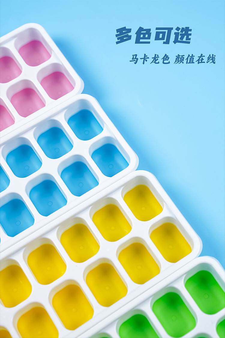 6-compartment 14-compartment square ice cube mold, silicone soft-bottomed ice cube box with lid easy to remove, homemade ice cube box