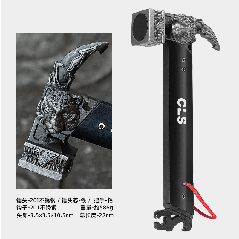 新款CLS户外虎头锤露营不锈钢锤铁多功能便携车载帐篷天幕地钉锤