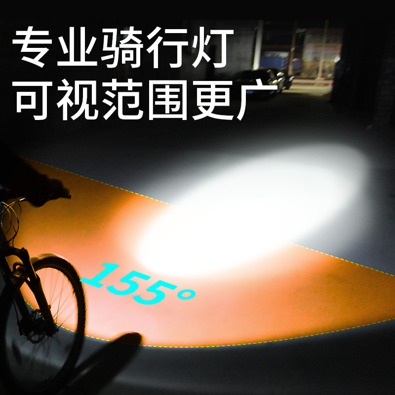 新品自転车ライトTpye-C充电アウトドアサイクリングソーラーライトデジタル电顕照明自転车ヘッドライト|undefined