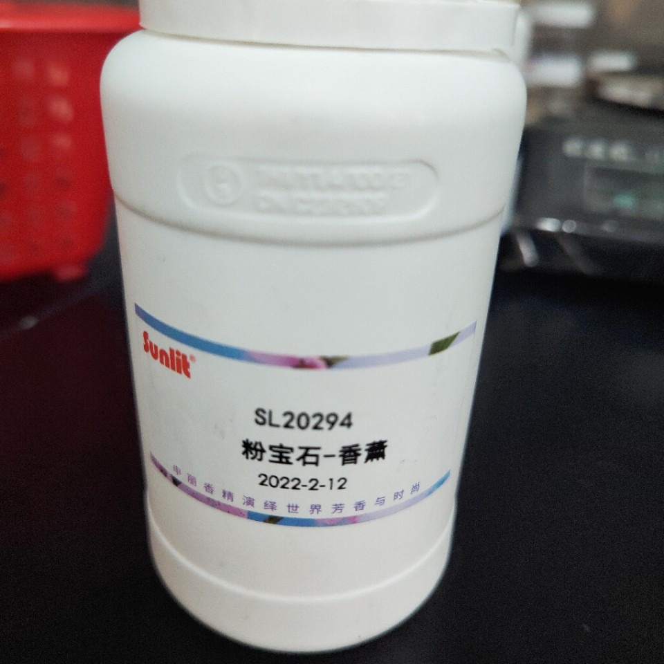 粉宝石酒店香薰藤条香薰无火香薰蜡烛香氛香精香料植物精油