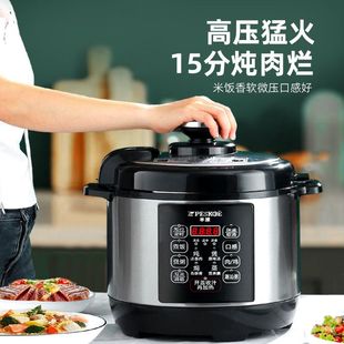 늉����С�ͼ�������ȫ�ԄӸ߉��1-2��������3-4-5-6������