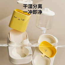 ����ιʳ��؈�빷�����һ�Ԅ�ιʳ��؈������ˮ��������Ʒ