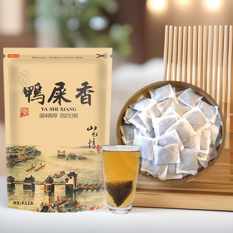 Chaozhou Yashixiang Lemon Tea Small Pack Tea Bags Strong Aroma Phoenix Dancong Bagged Oolong Dancong 500g Chaozhou Yashixiang Lemon Tea Small Pack Tea Bags Strong Aroma Phoenix Dancong Bagged Oolong Dancong 500g