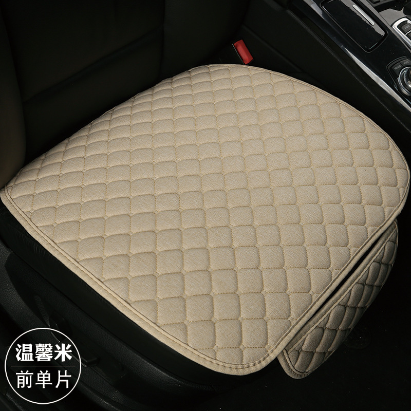 メーカーの自動車の座布団の四季の通気性の亜麻の3つのセットの四角の丸い点の刺繍の小さいモノリシックの通用の座布団|undefined