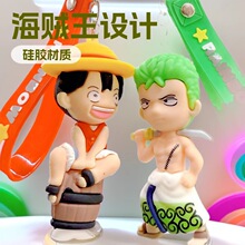 ������Ů��H���հ溣�\��·�w耳׿ە��������܇耳���̈��YƷ