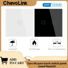 ChevoLink 86ͼƽ|_P ˮ· 㾀 Wޘ