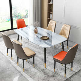 碳素餐桌家用小居室现代简约餐桌北欧吃饭桌大理石色长方形玻璃桌