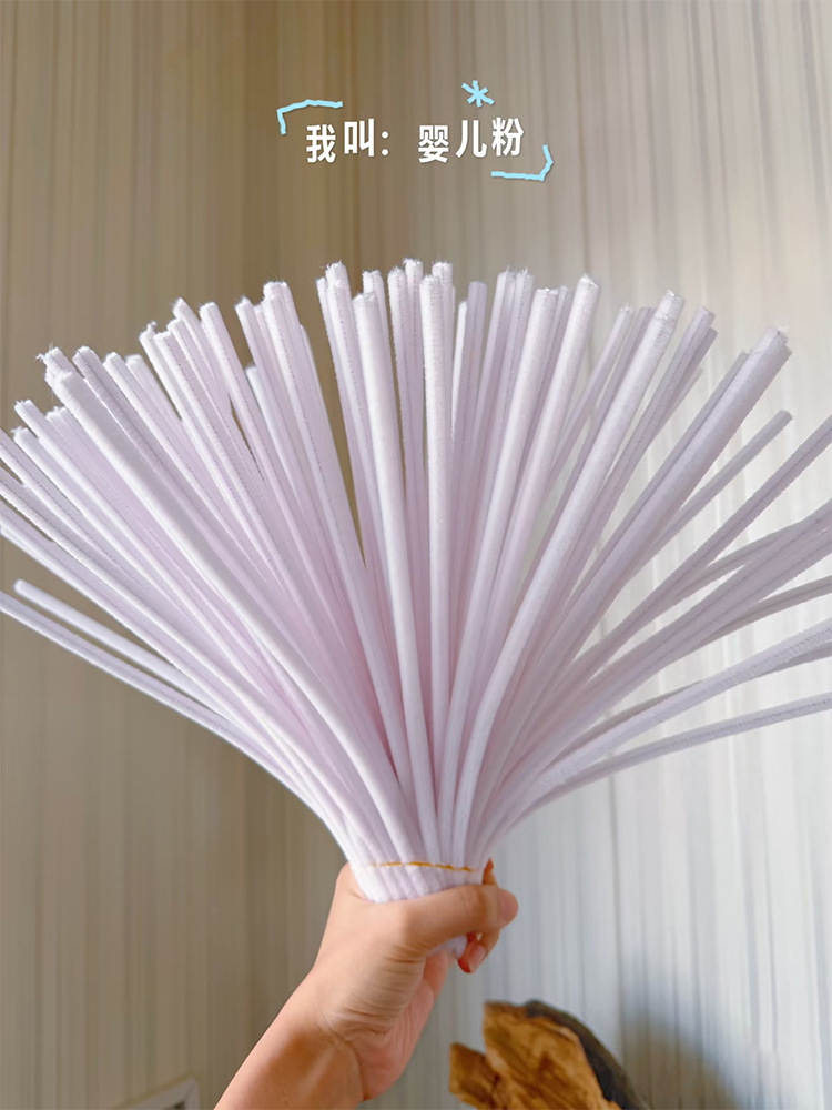Fábrica de fuente de bobinado 8MM ultra-tight barra de torsión de cifrado gruesa más banda de pelusa al por mayor niños puzzle artesanal diy
