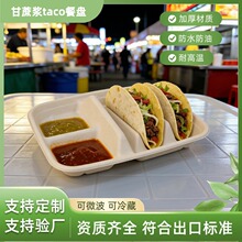 ���R�dһ����ī����;ߴ���д�Ƥ���׿ɽ��⎧�u�ϱPtaco�бP